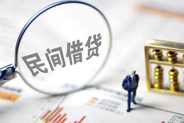 成都28个人借贷放款-成都28短借私人-成都28民间私借