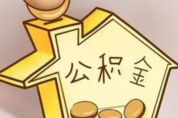 成都28身份证贷款电话-成都28借款当天放款水钱-成都28贷款私借空放
