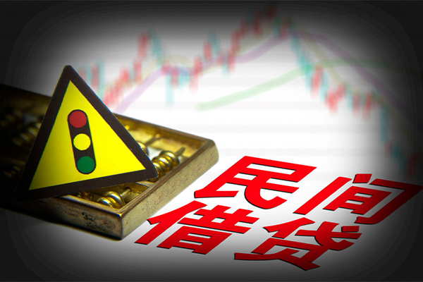 成都28私借空放短借-成都28无抵押小额贷款-成都28贷款私借空放