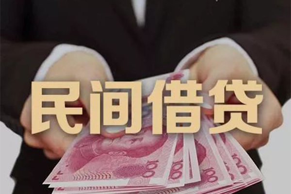 成都28民间短期私借借款-成都28私借贷款-成都28哪里可以信用贷款