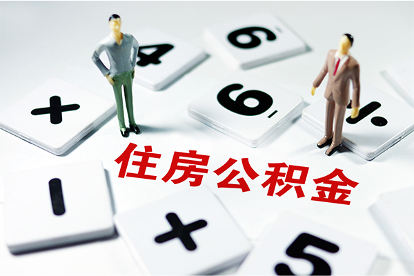 成都28信用贷款-成都28无抵押小额贷款-成都28大学生信用贷款