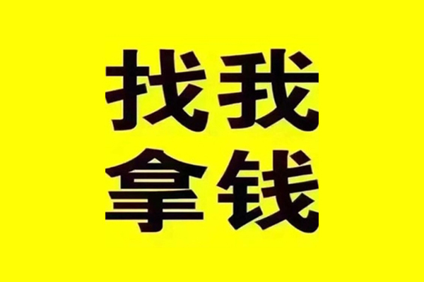 成都28短借当天借钱-成都28私借空放短借-成都28私人空放联系方式
