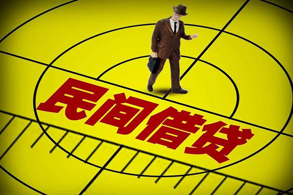 成都28民间借贷网-成都28信用贷款哪家好-成都28借钱短借