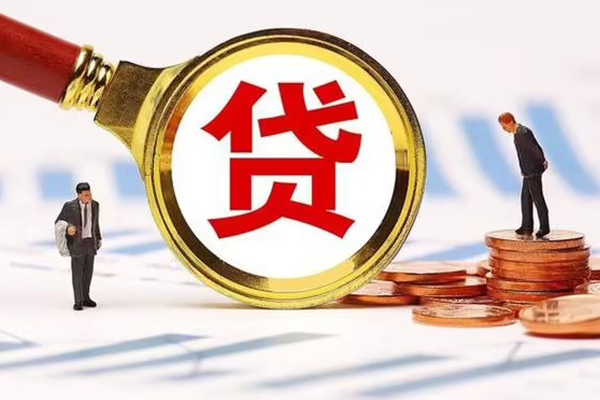 成都28小额贷款当天放款-成都28贷款包过当天放款-成都28短拆垫资