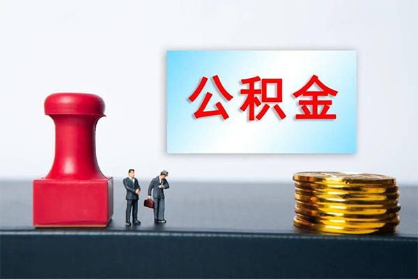 成都28小额贷款贷款-成都28个人小额贷款-成都28私人私借