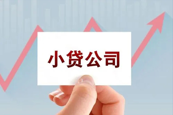 成都28个人信用贷款-成都28空放私人借钱-成都28私借贷款