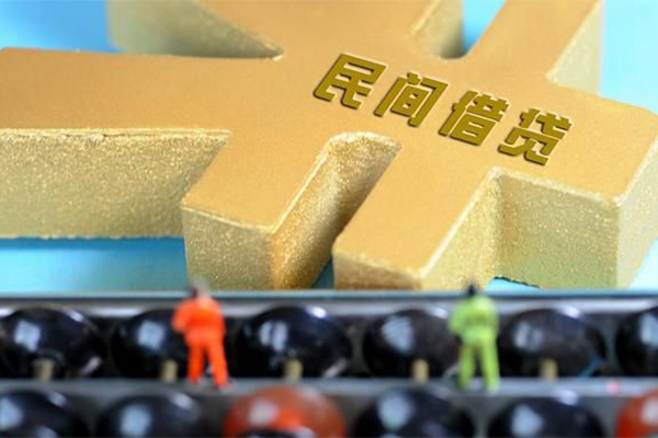 成都28抵押身份证贷款-成都28做生意贷款-成都28上门空放