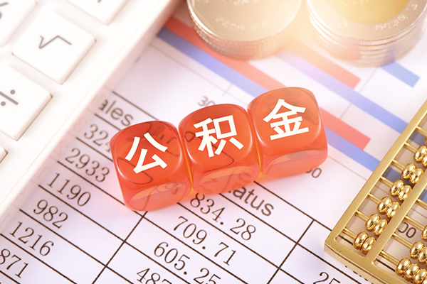 成都28个人贷款联系电话-成都28私人24小时借钱-成都28哪里可以小额贷款