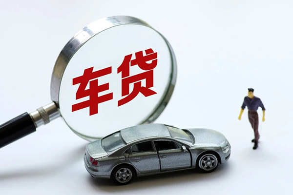 成都28信用贷款网-成都28私借空放不考察-成都28空放贷款