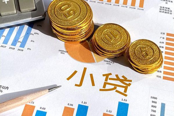 成都28私人贷款额-成都28短借私人-成都28借钱找谁