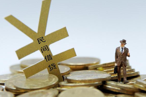 成都28大学生信用贷款-成都28私人身份证借私借-成都28身份证借私借