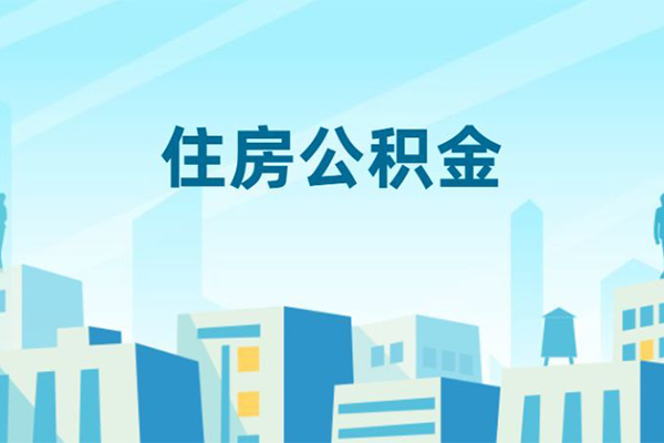 成都28空放私借民间借贷-成都28快速借私借-成都28地区身份证贷款