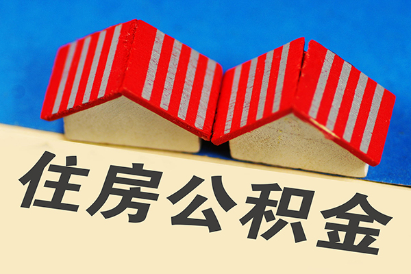 成都28身份证小额贷款-成都28私人借钱长期-成都28空放私借民间借贷