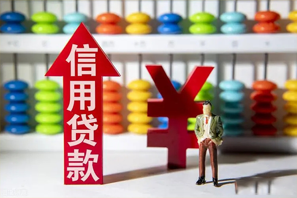 成都28信用贷款办理-成都28短借私借空放-成都28短借私借空放