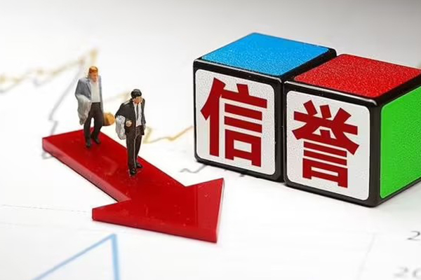 成都28个人借贷-成都28民间借贷网-成都28短借短拆