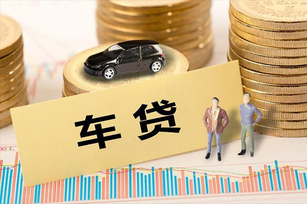 成都28大学生信用贷款-成都28小额贷款贷款-成都28应急贷款