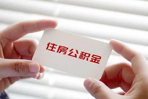 成都28抵押短借-成都28民间贷款-成都28短借私借空放