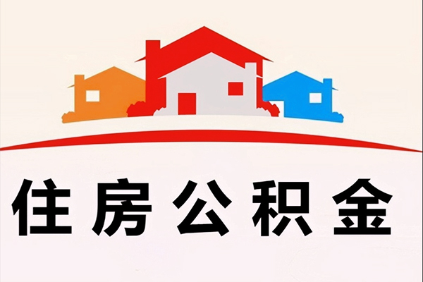 成都28民间大额借贷-成都28民间大额借贷-成都28借贷