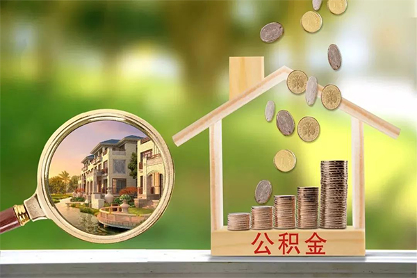 成都28个人身份证借私借-成都28哪有短借-成都28短期空放小额贷款