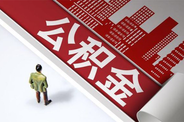 成都28短借空放-成都28线下借钱-成都28信用贷款办理