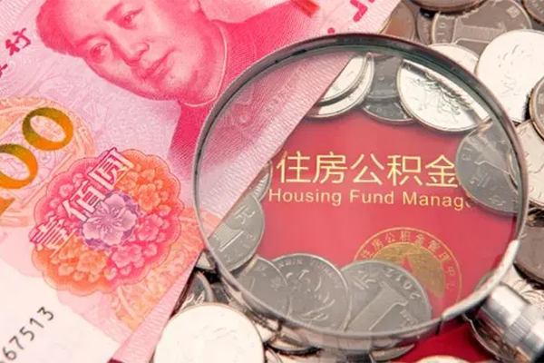 成都28私借贷款-成都28线下借钱-成都28私人空放二次私借