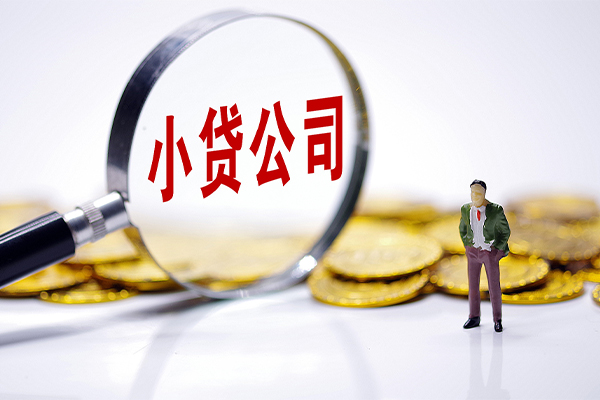 成都28私借空放不考察-成都28本地私借-成都28私借户不考察