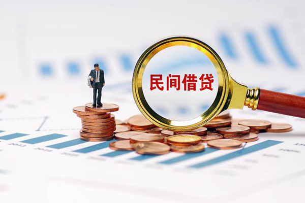 成都28地区公积金信用贷款-成都28大学生信用贷款-成都28个人空放二次私借