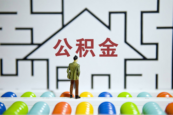 成都28抵押贷款-成都28哪里可以民间借贷-成都28身份证借私借