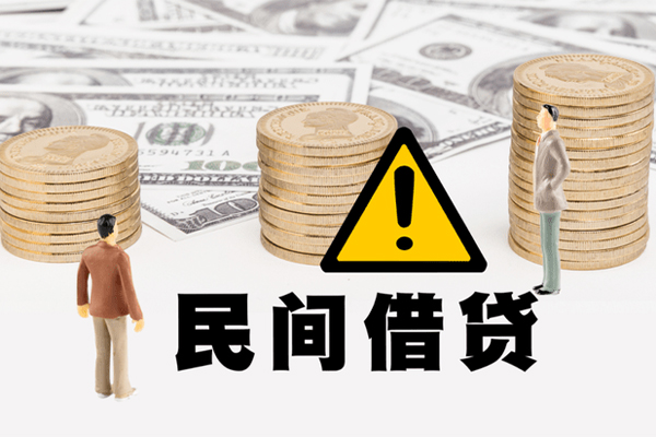 成都28短借私人-成都28私人借钱短借微信号-成都28私人贷款都有哪些
