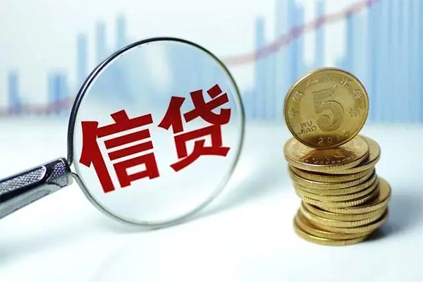成都28个人借钱长期-成都28无抵押短借-成都28民间借贷当天下款