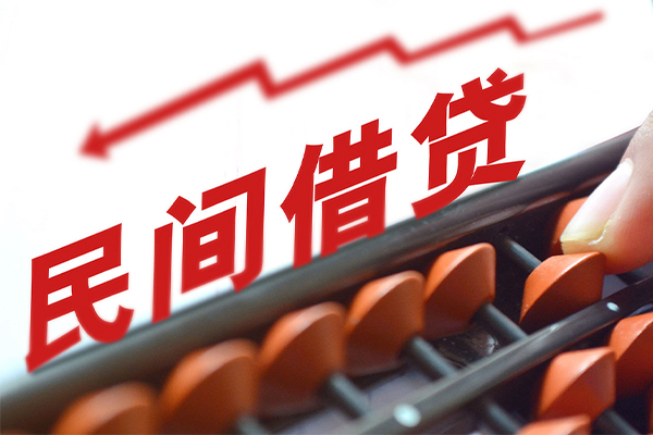 成都28应急贷款-成都28小额短借-成都28小额贷款当天放款