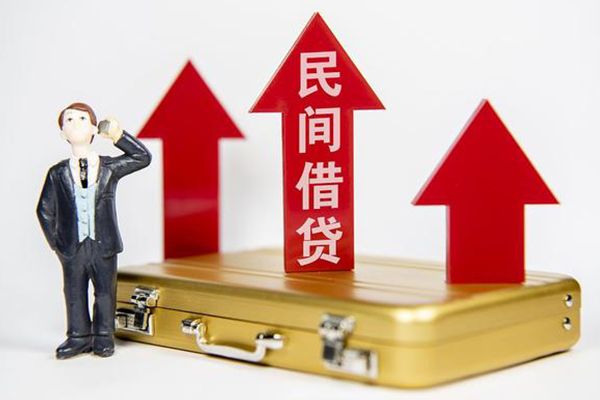 成都28小额贷款当天放款-成都28贷款包过当天放款-成都28民间贷款