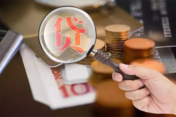 成都28贷款网-成都28个人装修贷款-成都28私人空放二次私借