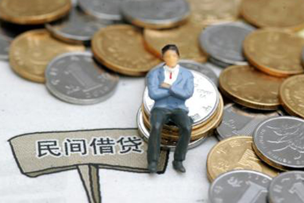成都28民间借贷无抵押-成都28正规小额贷款-成都28贷款私借空放