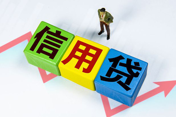 成都28身份证怎么贷款-成都28短借费用-成都28私借空放直接上门