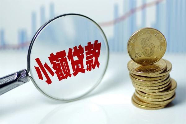 成都28私人借贷不查征信-成都28信用贷款网-成都28民间短借